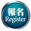 register